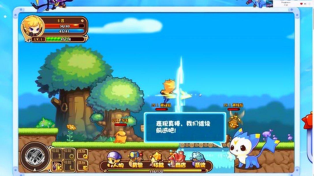 山东男篮惜败领头羊 丁伟感叹对不起球迷
