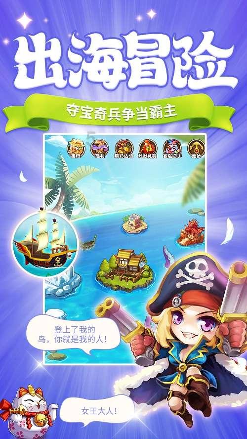 喜提移动云春节锦囊 开启打工人正确过节方式