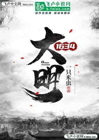 发现冷知识的最佳平台 - 东沃自动挡质保几年