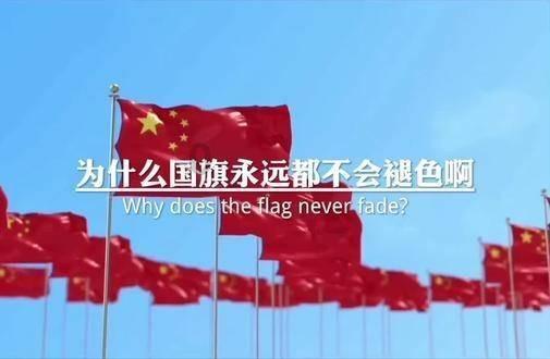 逃出郊外露营地