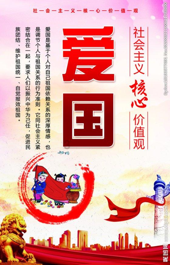 波斯王子3