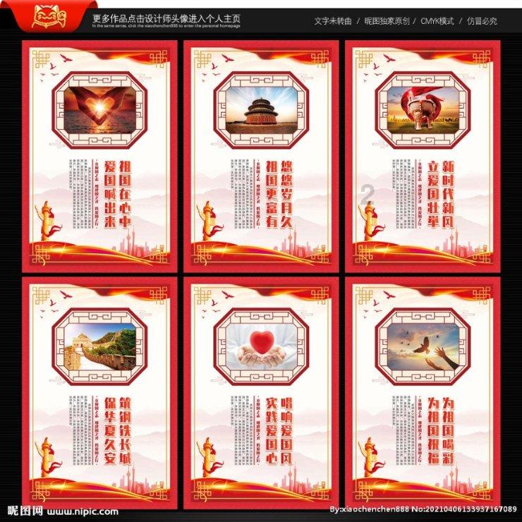 ETF日报：随着我国创新疫苗研发实力增强，国产替代和出海逻辑不断强化，可以持续关注疫苗ETF