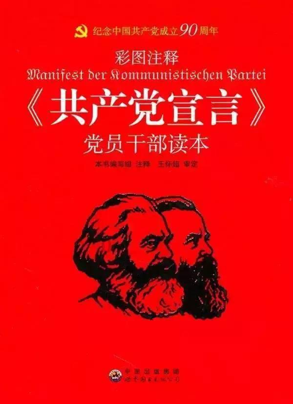 花溪区:“四下基层”解难题 办好实事聚民心