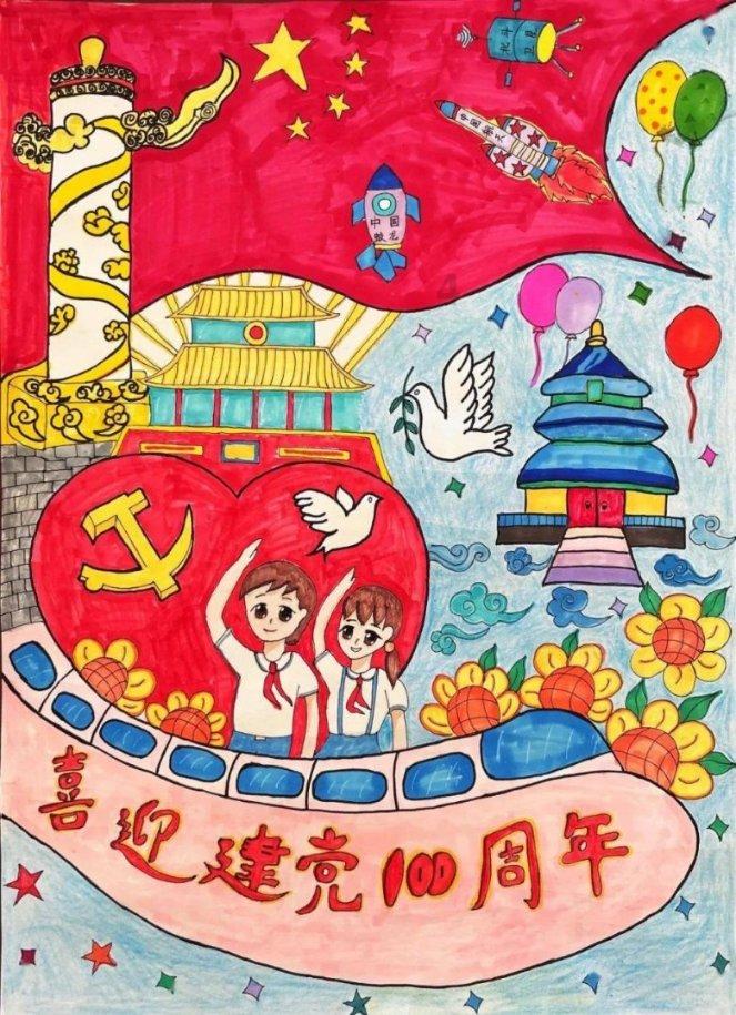 方程式飙车