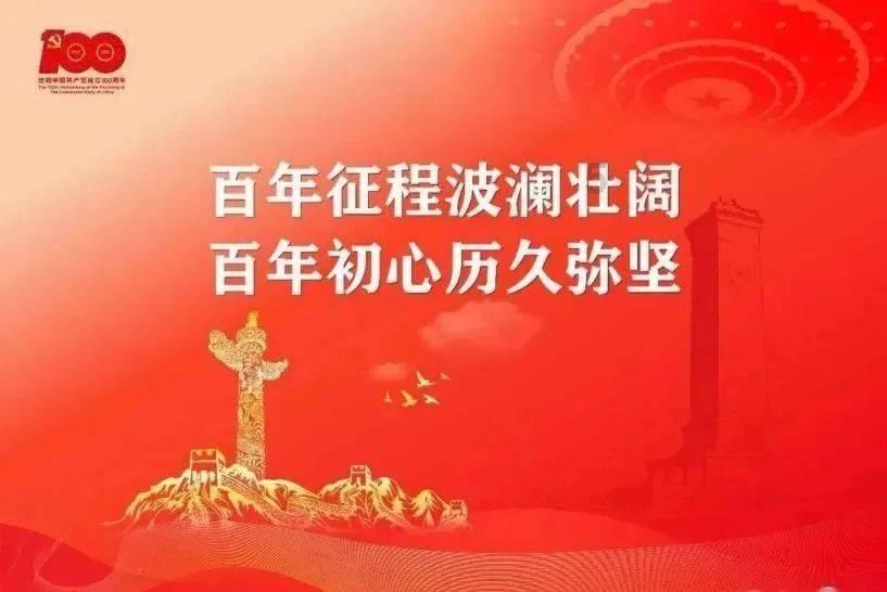 热血冰球