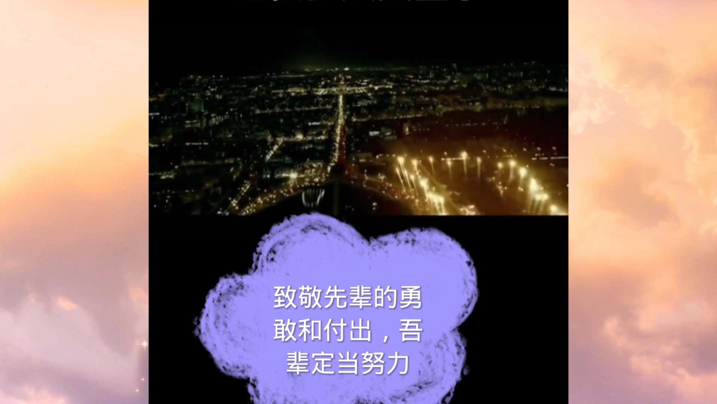 部落陷阱逃脱