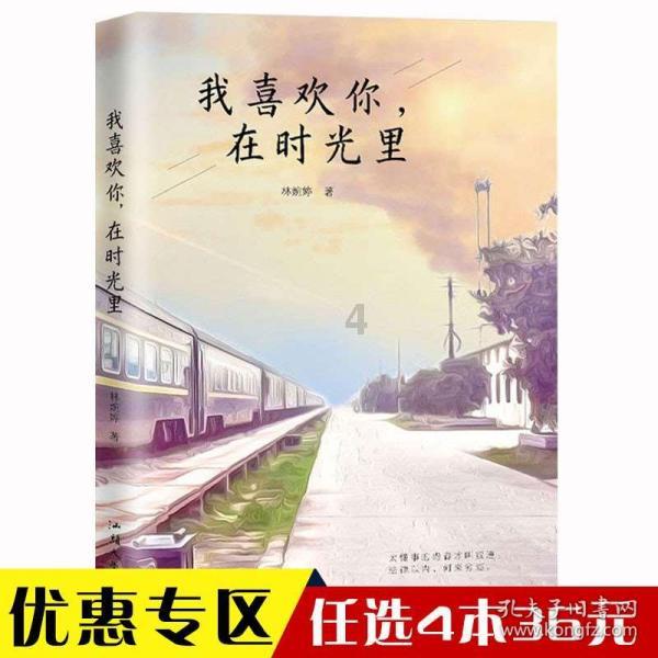 潍坊市坊子区兴国小学荣获全市中小学“阳光体育大课间”展评活动一等奖